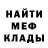 Экстази Punisher Uuraimov