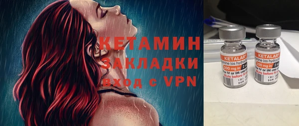 a pvp Инта