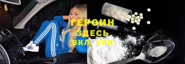 a pvp Инта