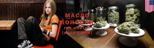 круглые Иннополис