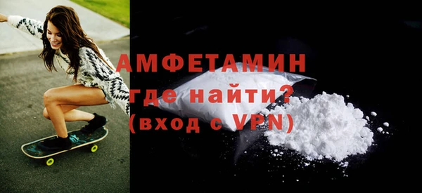 a pvp Инта