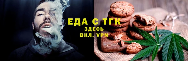 a pvp Инта