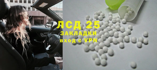 круглые Иннополис