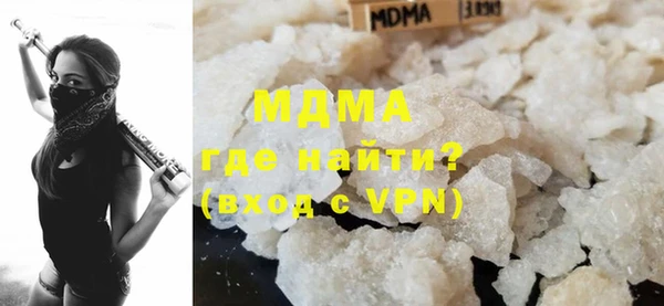 a pvp Инта
