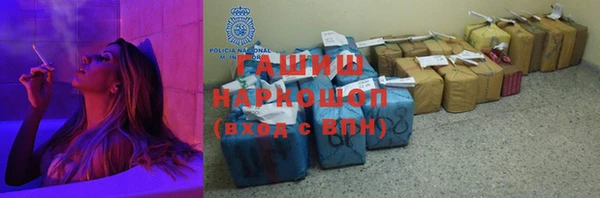 круглые Иннополис
