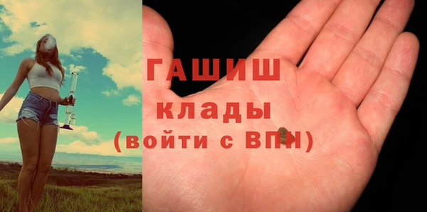 эйфоретик Инсар