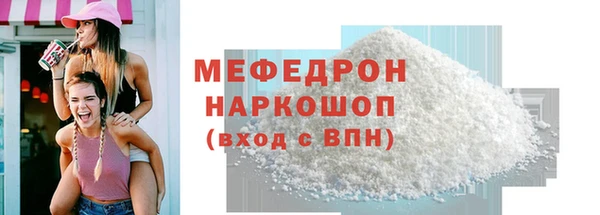 a pvp Инта