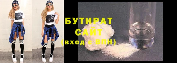 круглые Иннополис