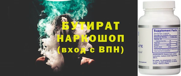 круглые Иннополис