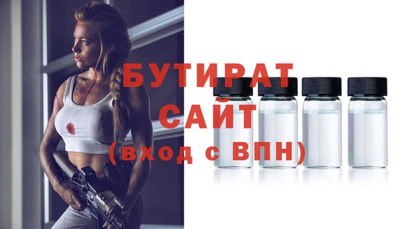 круглые Иннополис