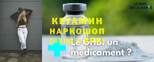 круглые Иннополис