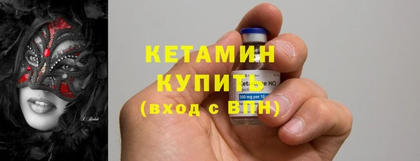 a pvp Инта