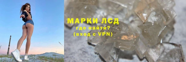 эйфоретик Инсар