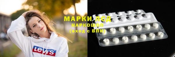 круглые Иннополис