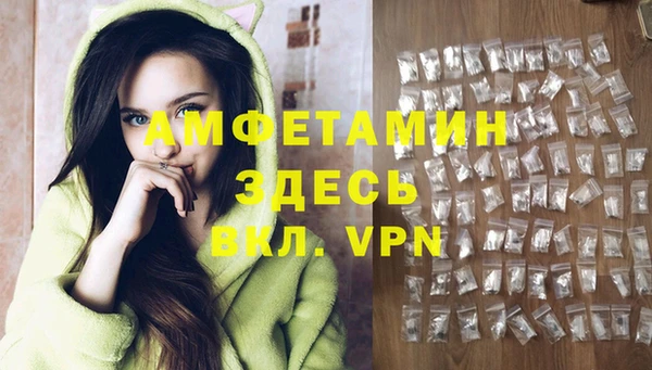 круглые Иннополис
