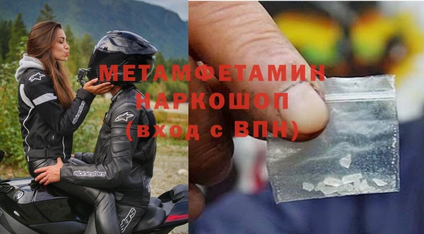 круглые Иннополис