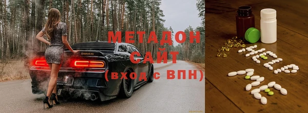 эйфоретик Инсар