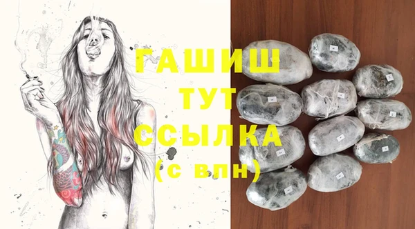 круглые Иннополис