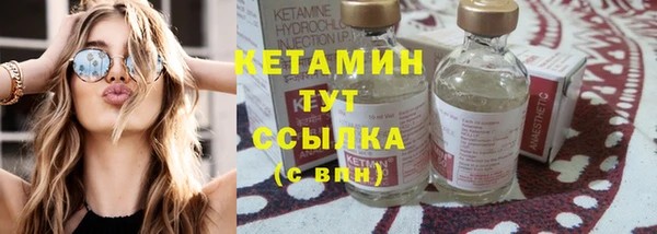 круглые Иннополис