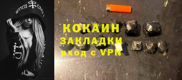 эйфоретик Инсар