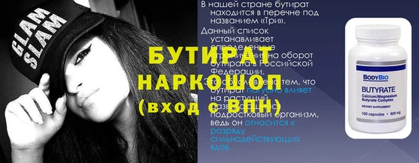 a pvp Инта