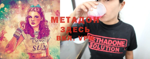 эйфоретик Инсар